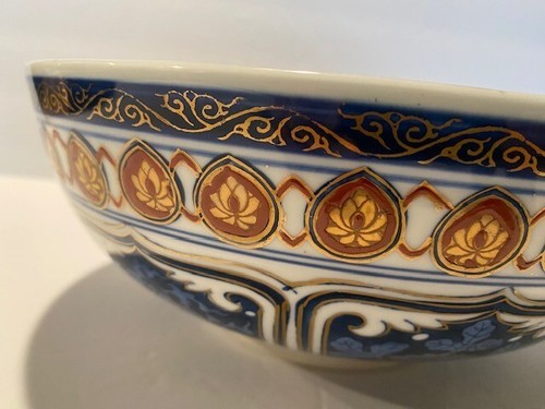 Asian Bowl Imari Style Ink Signed 10" x 4" - Picture 5 of 8