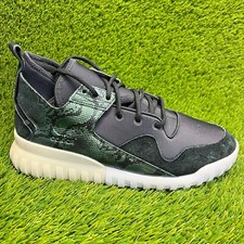 adidas Tubular X Snake Skin for Sale Authenticity Guaranteed