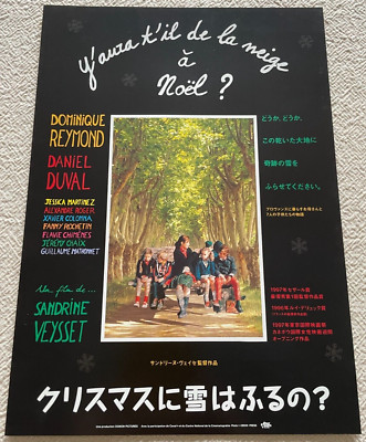 Y'aura t'il de la neige a Noel? Sandrine Veysset 1997 Movie Flyer Japan