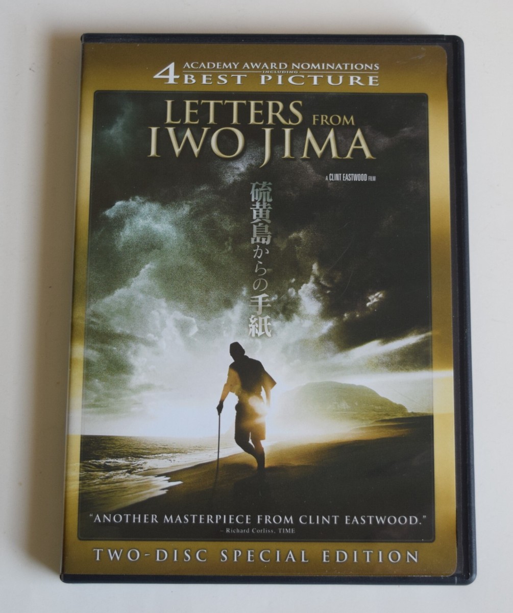 Letters From Iwo Jima (DVD, 2007, 2-Disc Set, Special Edition