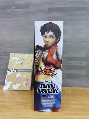 Bandai S.H.Figuarts Street Fighter No.08 Sakura Kasugano from