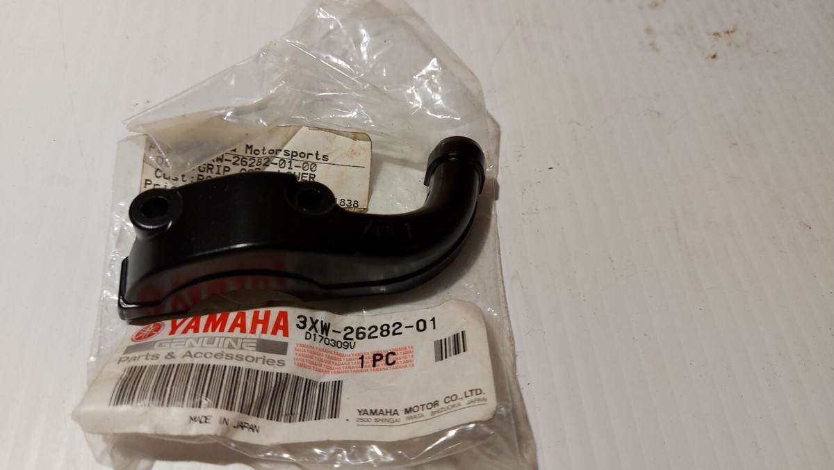 NOS Yamaha Throttle Lower Cap Housing 3XW-26282-01 VMAZ FZ09 YZFR7