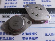 1x VHP-4 1R5000 1% Hermetically Sealed Current Sensing Resistors Y00661R50000F0L