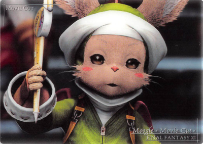 Final Fantasy Art Museum Trading Card Premium Edition 12 XII P-017