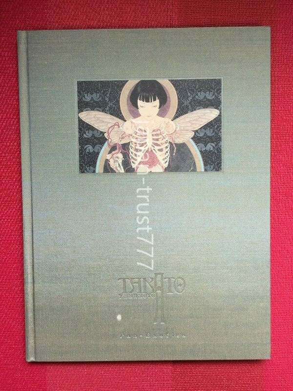Picture 3 of 7