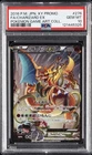2016 POKEMON JPN XY PROMO POKEMON GAME ART COLL FULL ART/CHARIZARD EX PSA 10