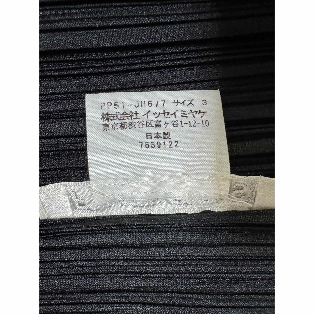 PLEATS PLEASE half circle cutting sleeveless long… - image 6