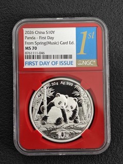 2026 China 10Y From Spring Music First Day of Issue NGC MS70 Panda Silver Coin