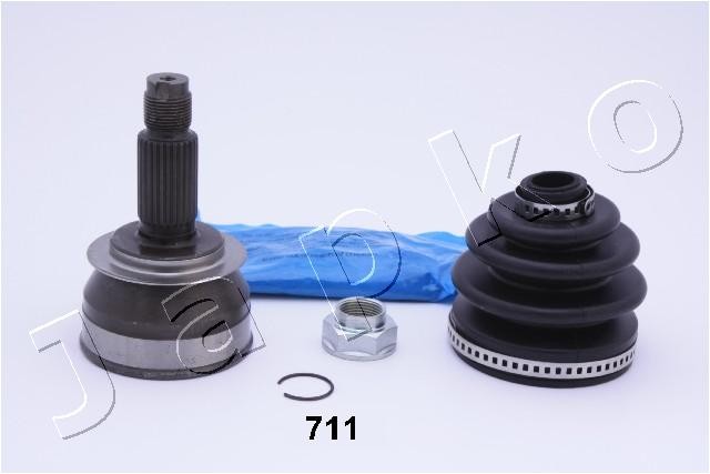 ✅Fits JAPKO 62711 JOINT KPL.   ⭐UK Seller⭐