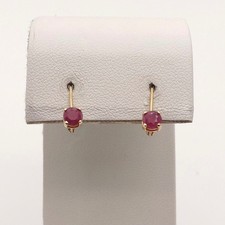 14k Gold Natural Ruby Leverback Drop Earrings July Birthstone Small Size