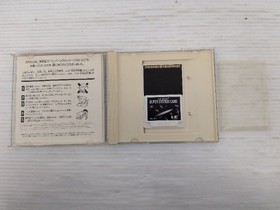 Super System Card Ver. 3.0 (PC Engine CD-ROM2) PC Engine JP GAME. 9000025787741