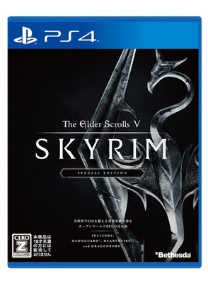 Bethesda Softworks The Elder Scrolls V: Skyrim SPECIAL EDITION CERO Rating ''Z''