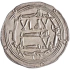 Umayyad of Spain: 'Abd al-Rahman I (756-788), silver dirham (2.67g), al-Andalus