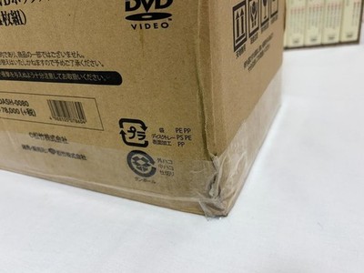 Tora san It's Tough Being a Man Complete 50 Movies DVD Box Set 54