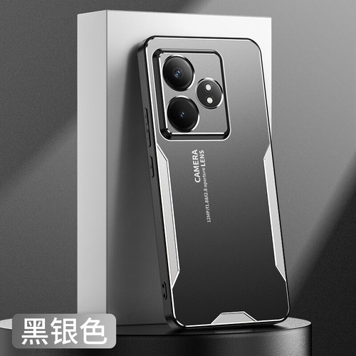 For Realme GT Neo6 SE, Luxury Shockproof Hybrid Metal Aluminum Soft Cover Case - 第 15/15 張圖片