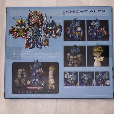 SDX SD Gundam Gaiden Knight Alex Action Figure Bandai for