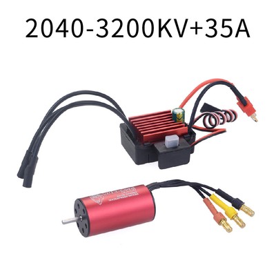 Überschneidungs-Hobby 2040 3200KV bürstenloser Motor 35A ESC Programmierkarte