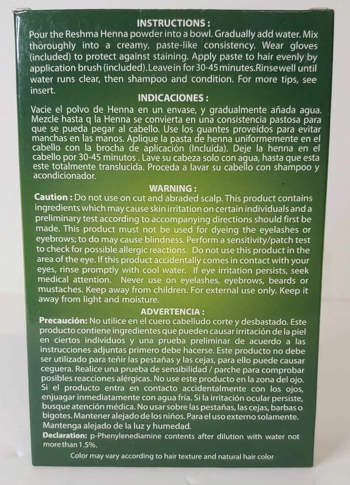 Color de cabello semipermanente acondicionador rico en borgoña natural Reshma Henna | 30 min Foto 2 de 3