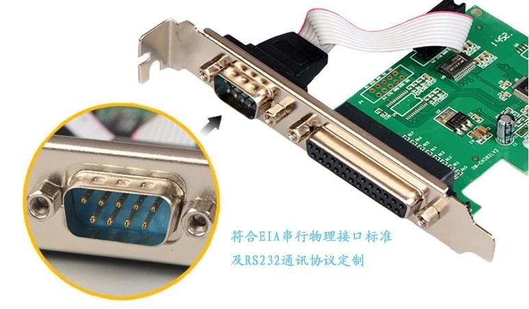 RS-232 Serial DB9 Port+Parallel DB25 Port PCI-express Controller Card  COM+LPT - Image 4 of 4