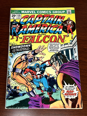 Captain America #175 MVS Intact (Marvel Comics July 1974)