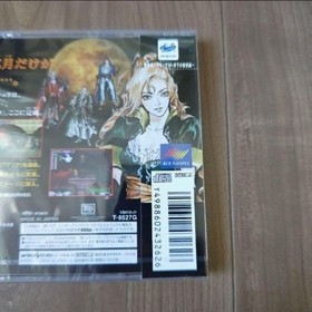 New SS Castlevania Symphony of the Night Akumajo Dracula SEGA SATURN Japan Game