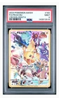 Pikachu 160/159 SWSH: Crown Zenith PSA 9