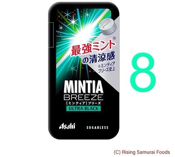 Breath Mints: Asahi Mintia Breeze Ultra Black X 8 Fast Free Ship