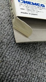 Kotobuxi Stem Famicom Soft The Legend of White Lion Used