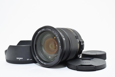 SIGMA 17-50mm F2.8 EX DC OS HSM Nikon Working