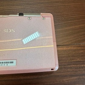 Nintendo 3DS Console Misty Pink 5677 From Japan