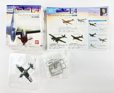 Bandai 1/144 Wing Club Collection L4  Chase Edition  Mitsubishi Zero Type 52