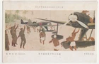 WW2 JAPAN ART MAINTENANCE  WORK AT BASE AIRPLANE SOUTH PACIFIC WAR US