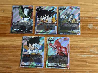 Dragon Ball Fusion World Manga Booster 01 Japanese SB01 L Card