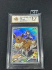 2024 Eevee CSGC-007/008 Pokemon Card Chinese Grade10