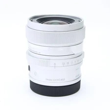Sigma 24mm F/2 DG Contemporary Silver (for L mount) -Near Mint- #213