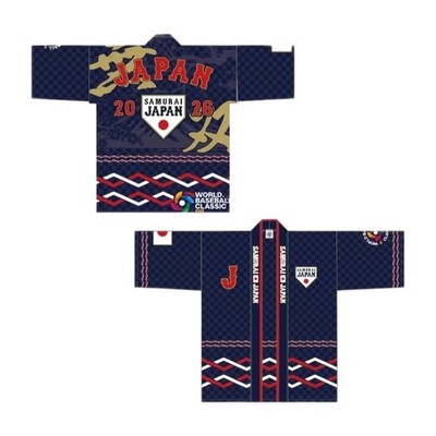 2026 WBC Limited Navy MUSOU Happi Coat Samurai Japan Ohtani New | eBay