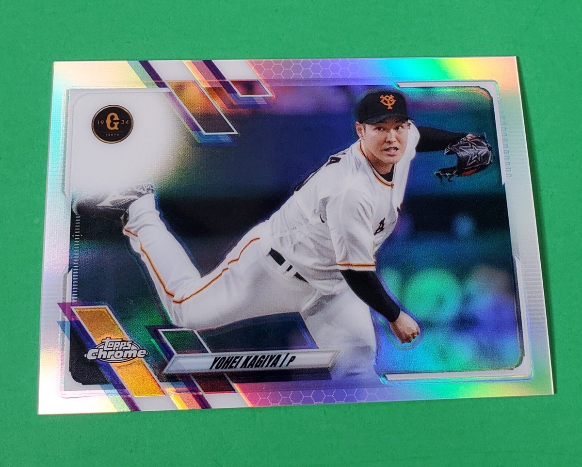 2021 Topps Chrome NPB Silver Refractor Yohei Kagiya Card