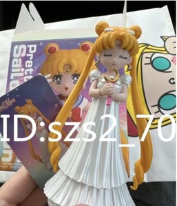 Sailor Moon POPmart | eBay