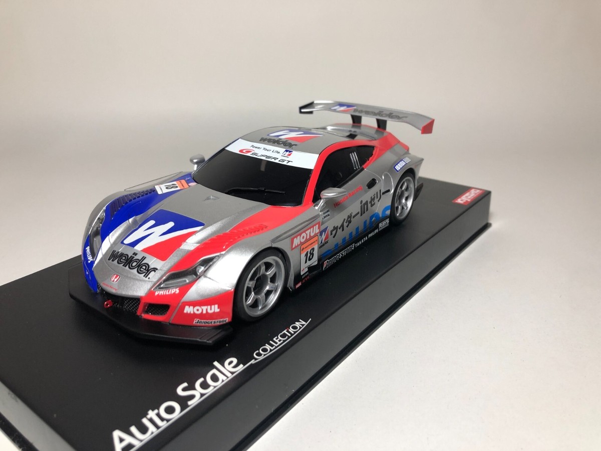 KYOSHO Mini-z Body Weider HSV-010 2010 MZP222WD | eBay
