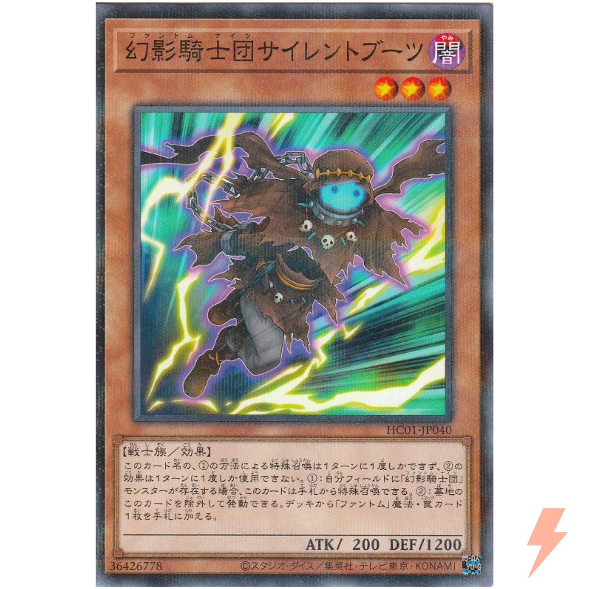遊戯王 - T 遊☆戯☆王デュエルモンスターズとPUBLUXがコラボレーション