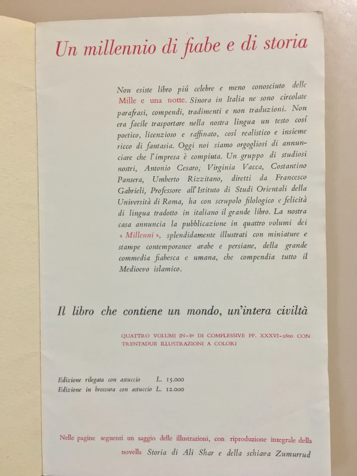 Le mille e una notte vol II Prima versione ita integrale dall'arabo Einaudi 1949 - Immagine 4 di 4
