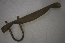 Antique Hand Hewn Wood Double OX Yoke 43" Long One Bow No Ring READ!!