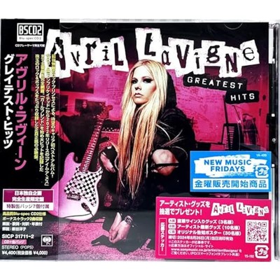 New Avril Lavigne GREATEST HITS Limited Edition CD Blu-spec CD2 Can Badge Japan