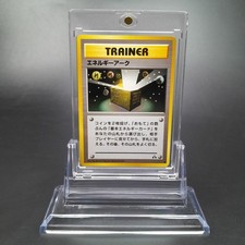 ~ Pokémon Pocket Monsters Japanese Energy Ark Trainer Neo Discovery Card MP (1)
