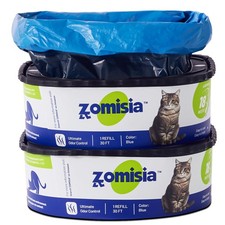 2 Pack Cat Litter Refill Bags, Non-See-Through Jumbo 60FT Cartridge Refill To...