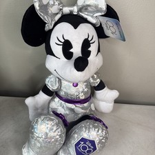 Disney Minnie Mouse Silver Plush 18" Stuffed Animal 100 Years of Wonder New 2023