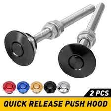 2* Push Button Bonnet Hood Pin Lock Clip Kit Car Quick Release Bumper Latch USA