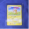 Pokémon Plusle Majestic Dawn 28/100 Regular Common Basic 60 HP Card