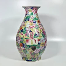 Vintage 14" Chinese Millefleur and Pomegranate Fruit Vase