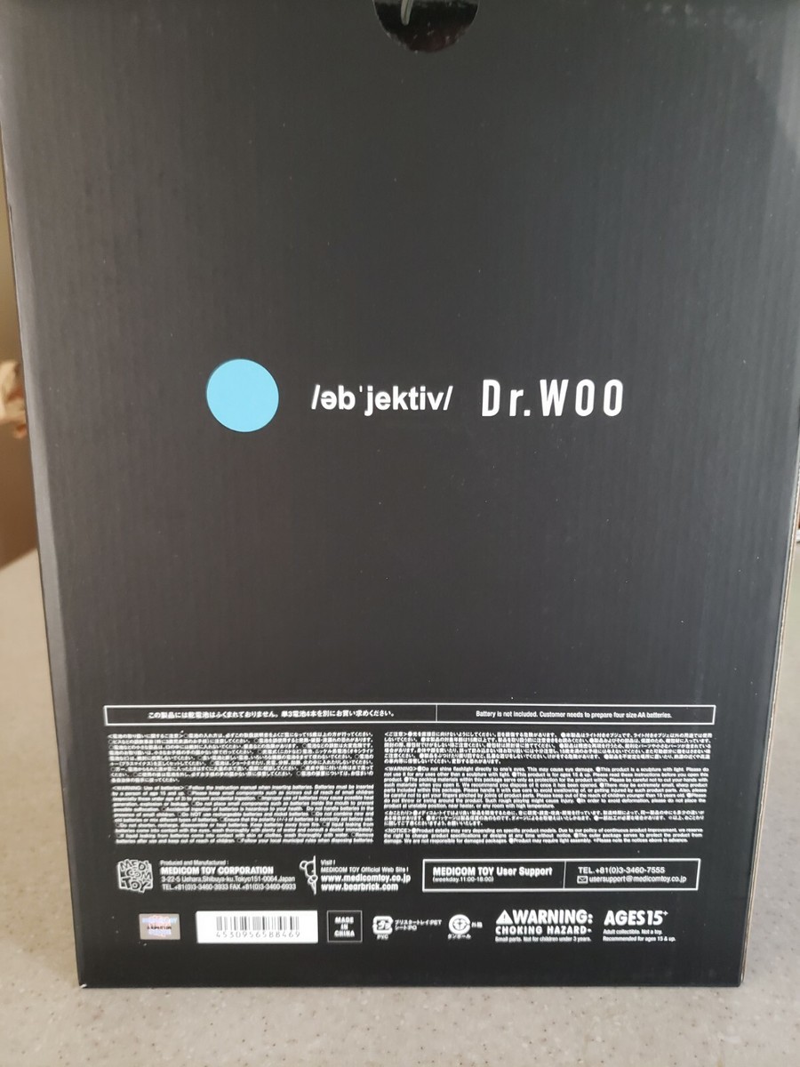 Dr Woo X Objective X Medicom Toy X Kakigori Man Lamp | eBay Dr Woo X Objective X Medicom Toy X Kakigori Man Lamp | eBay